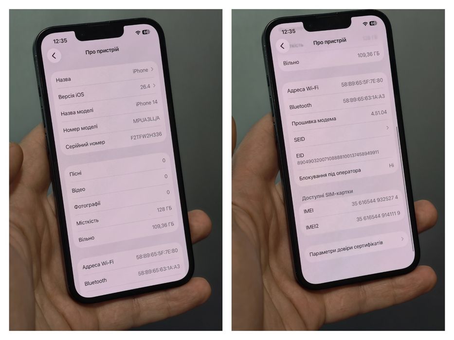 iPhone 14 • 128GB • 96%