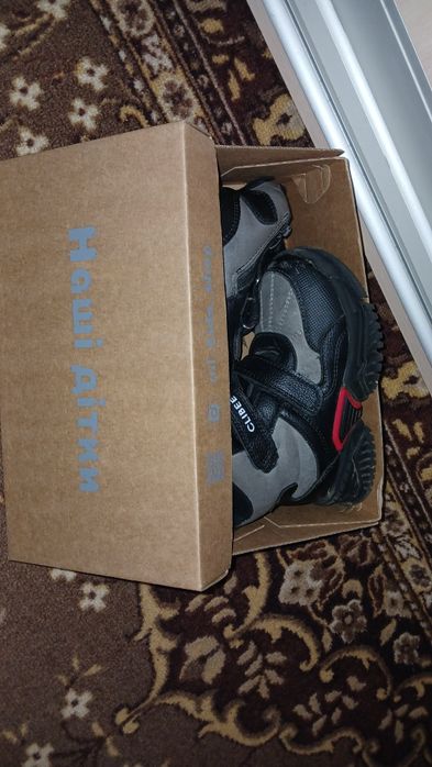 Дитяче зимове взуття