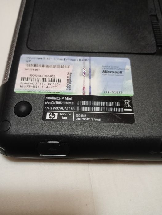 Нетбук HP Mini 1030 NR.