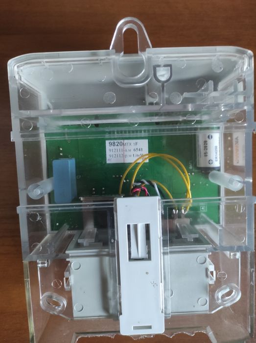 Счётчик электроэнергии б/у