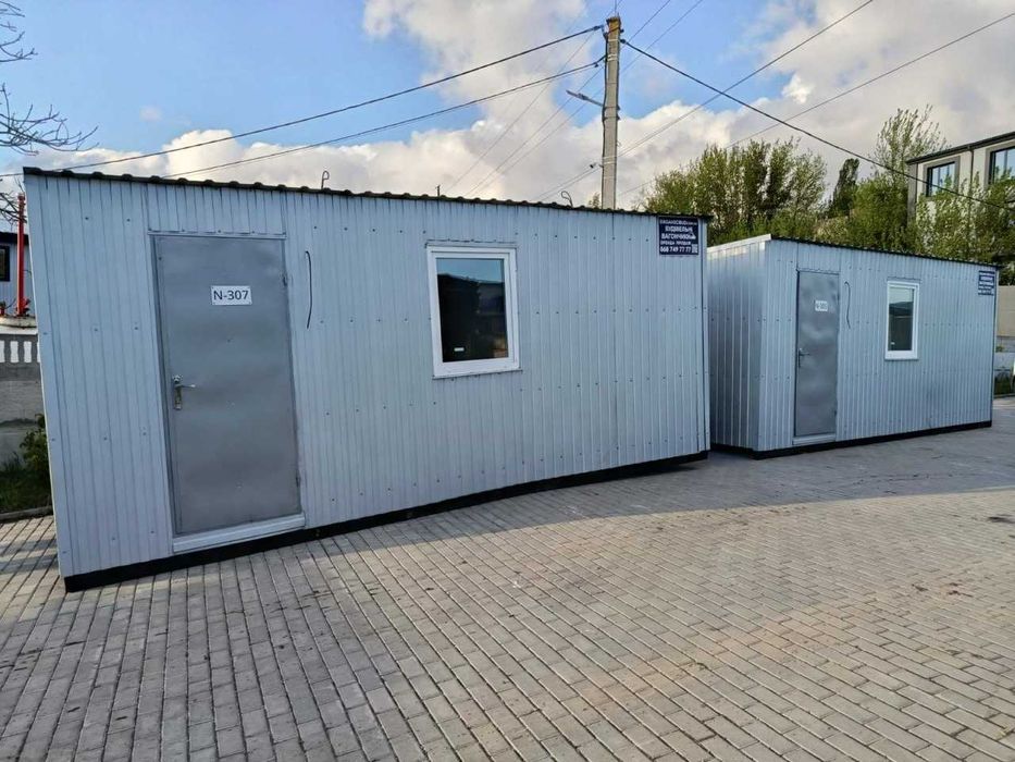 ТЕРМІНОВА ДОСТАВКА оренда вагончика Тернопіль, вагончик в оренду, оренда побутівок, оренда побутівки, оренда битовки, вагончик для проживання
