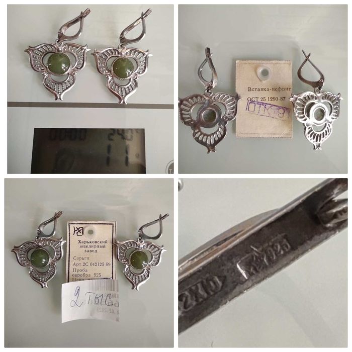 Продам ювелирные изделия из серебра