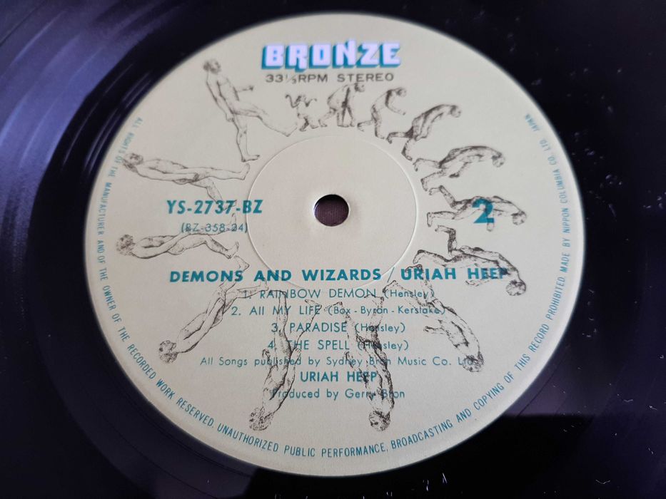 Uriah Heep - Demons And Wizards - Japão - Vinil LP