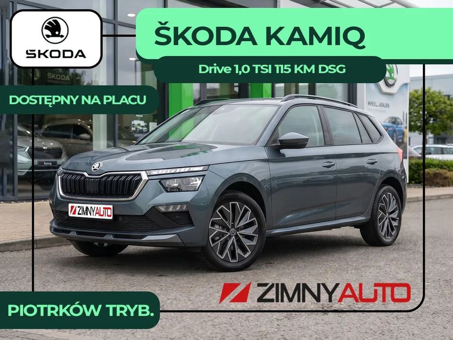 Škoda Kamiq
