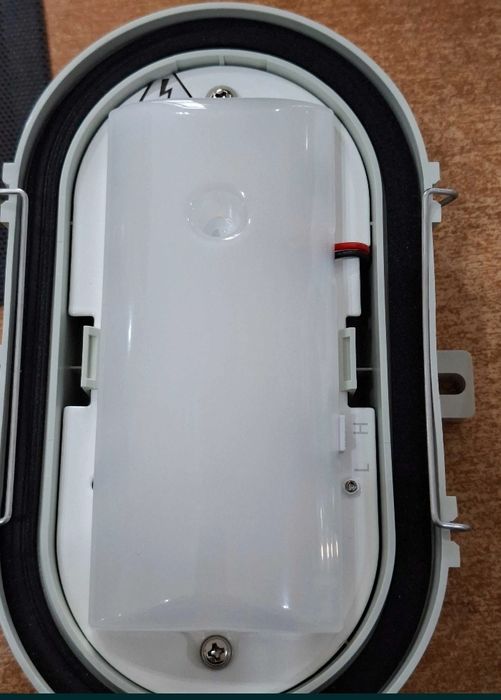 Lampa sufitowa ścienna LED RZB 501048.009 IP65 hermetyczna do garażu