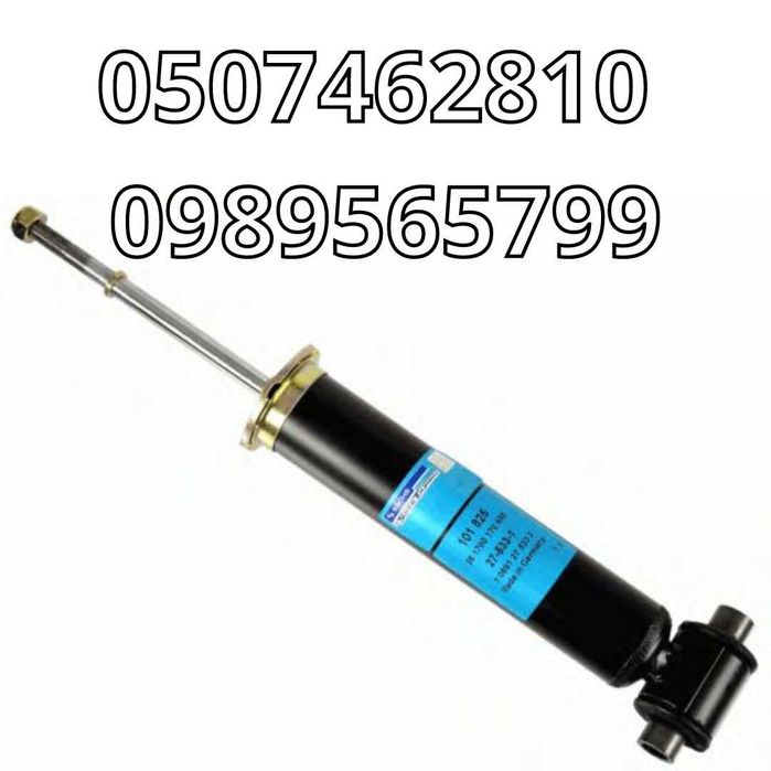 Амортизатор Передний/Задний на WV Transporter T3/T4/Транспортер Т3/T4