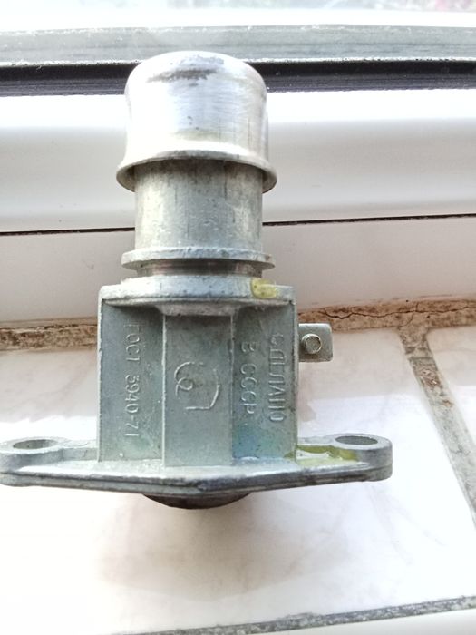 Перемикач світла П-39, СРСР