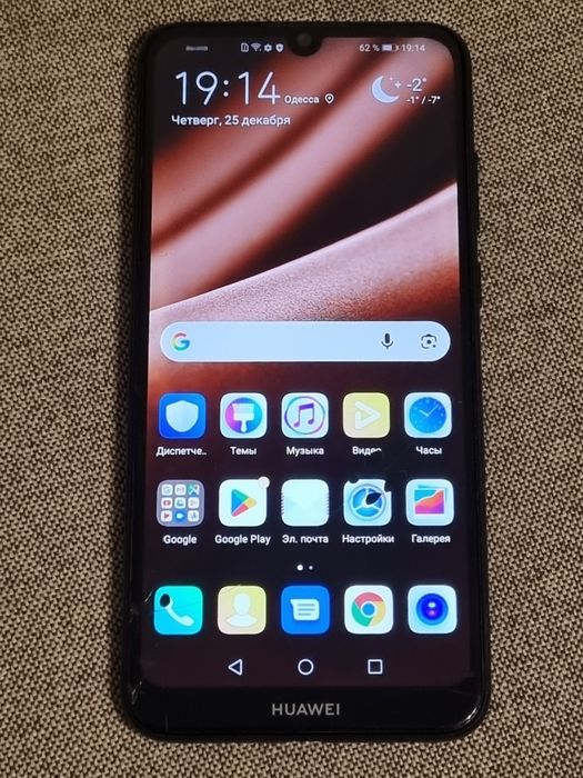 Huawei Y6,2019,2/32g полностью рабочий