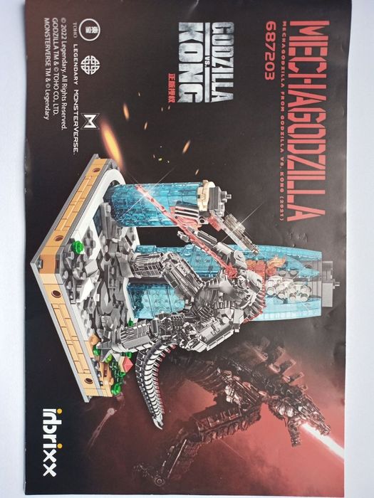 Конструктор Лего машина M38-B1066 76280 Mechagodzilla Sluban