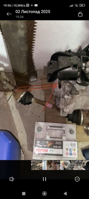 Двигун G4EE бензин