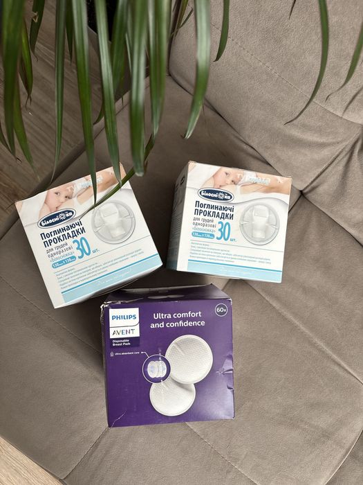 Лактаційні поглинаючі прокладки Philips Avent і Білосніжка