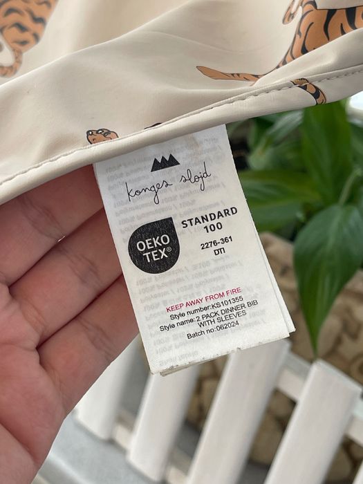 Дитячі слюнявчики комплект Konges slojd