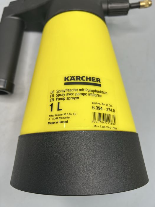 Обприскувач Karcher