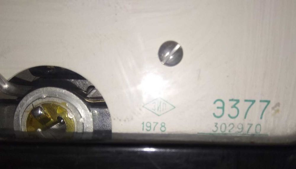 Амперметр + 2 Вольтметра.