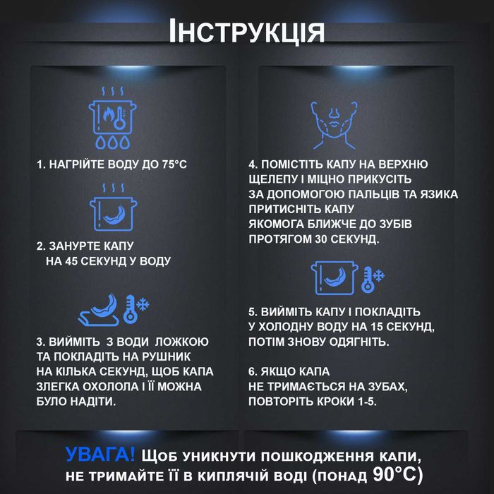 Капа для бокса ТРИ слоя Капа для боксу тришарова Бокс ММА Карате Y8