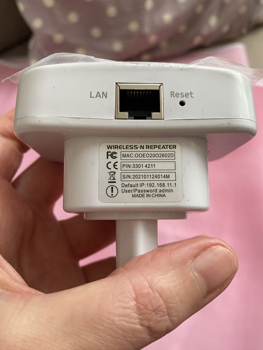 підсилювач сигналу Wi-Fi (ретранслятор)