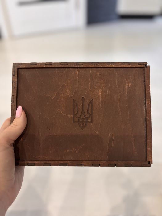 Подарунковий бокс
