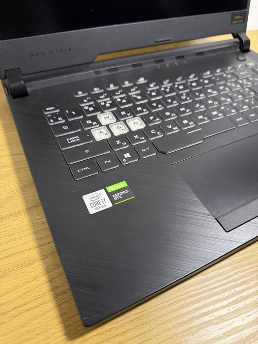 Ігровий ноутбук  ASUS ROG Strix G15