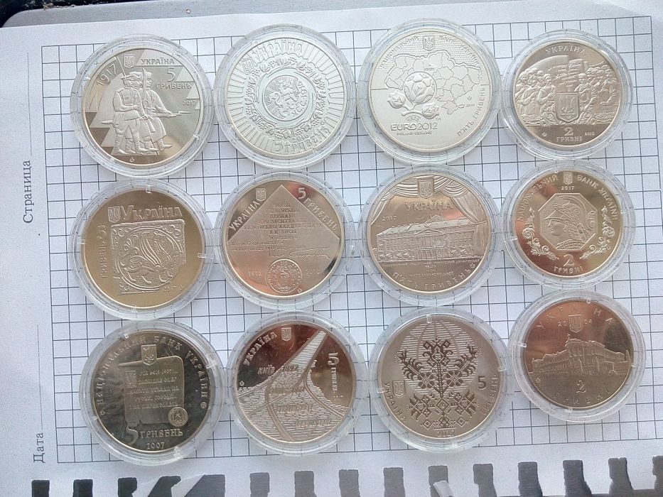 200 000 карбованців 1995-96 р: Перемога у ВВВ 1941-1945 рр., Чорнобиль