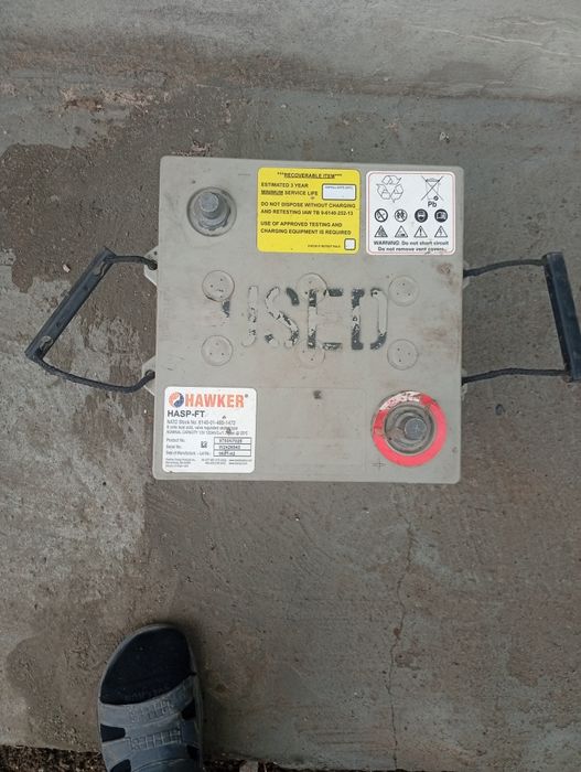 аккумулятор HAWKER  Plus 12FV120