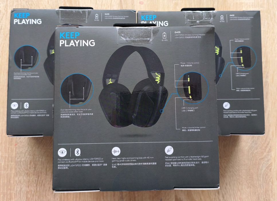 Logitech G435 Lightspeed Black бездротові навушники