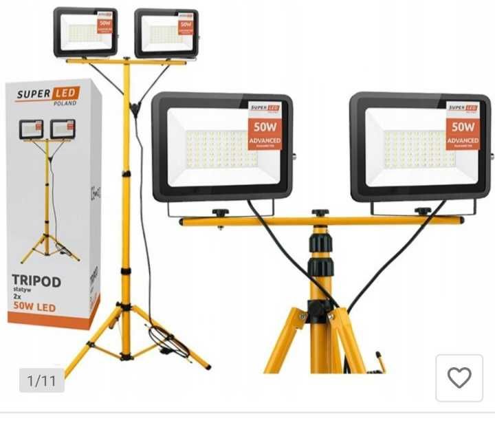 Прожектор на штативі
