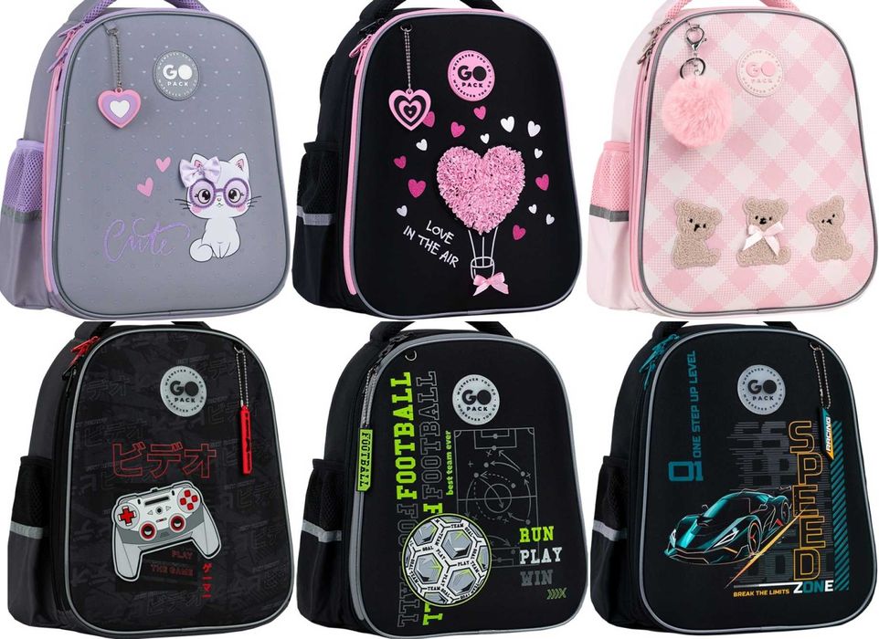 Шкільний рюкзак GoPack Kite Education 165M