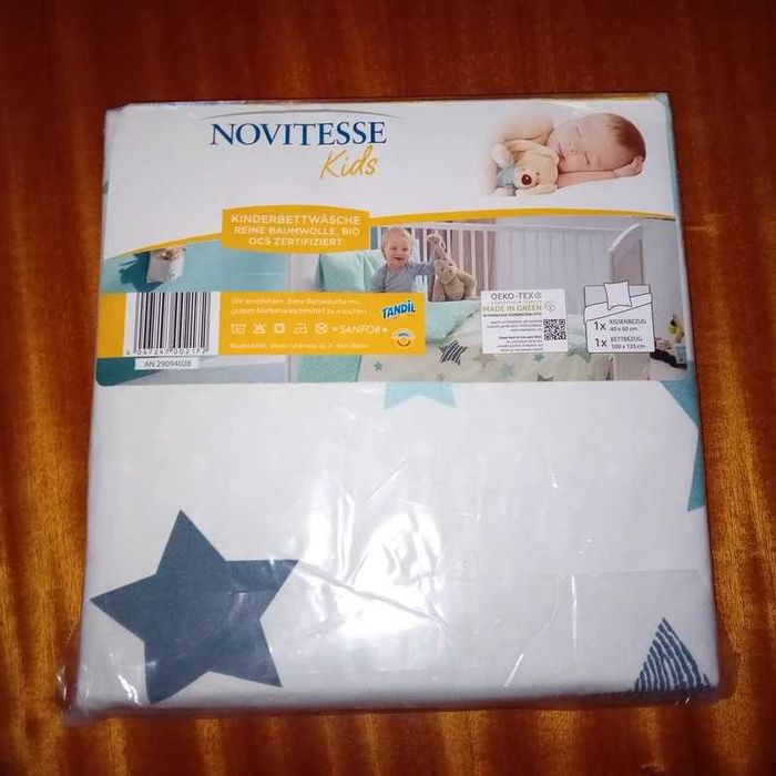 NOWY komplet pościeli  dziecięcej