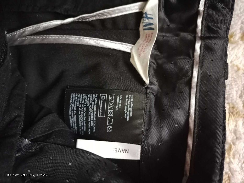 Дитячий одяг від 3 до 4 рочків.