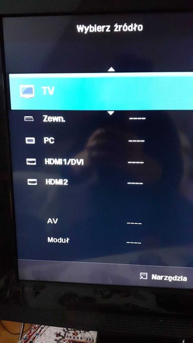 32"  Samsung telewizor Lcd, Sprawny, Libertów