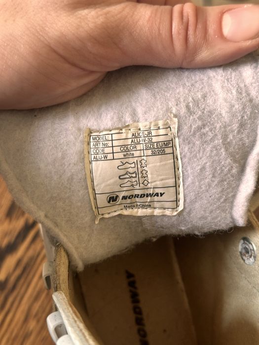 Ковзани Nordway