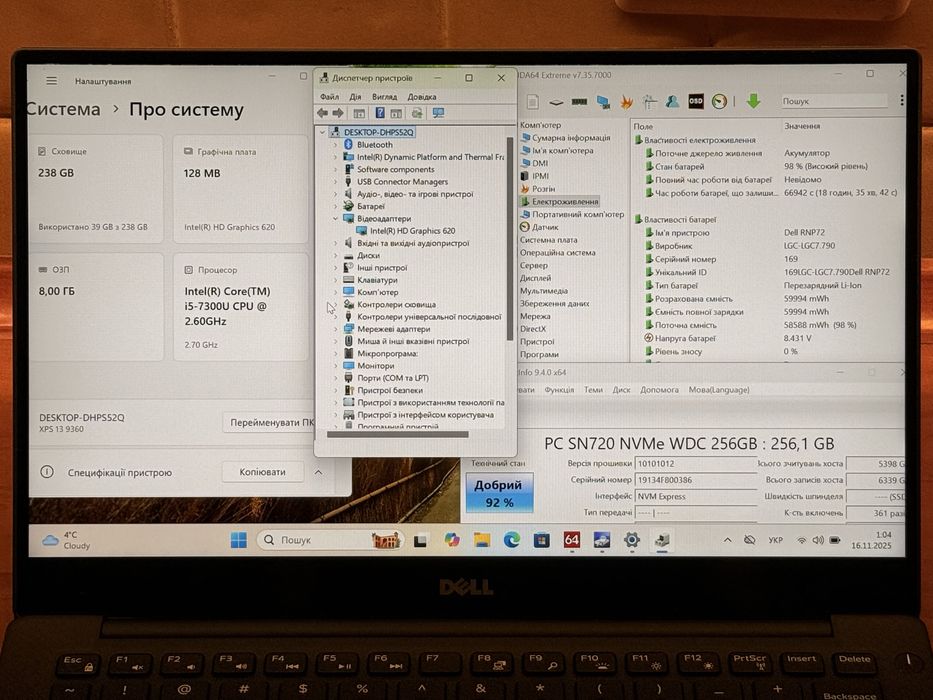 Dell XPS 13 9360, FHD IPS Touch, i5-7300U, 8 RAM, 256 m.2