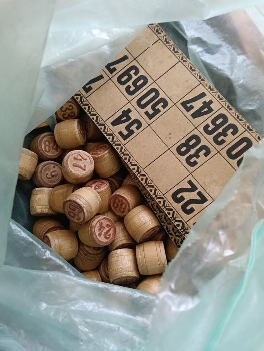 Лото СССР боченки и карточки