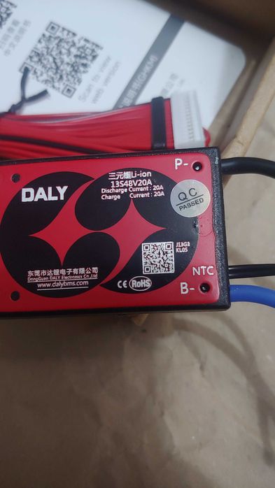 БМС Daly 48В 13s 20Aмпер BMS Ntc защита перегрева новая