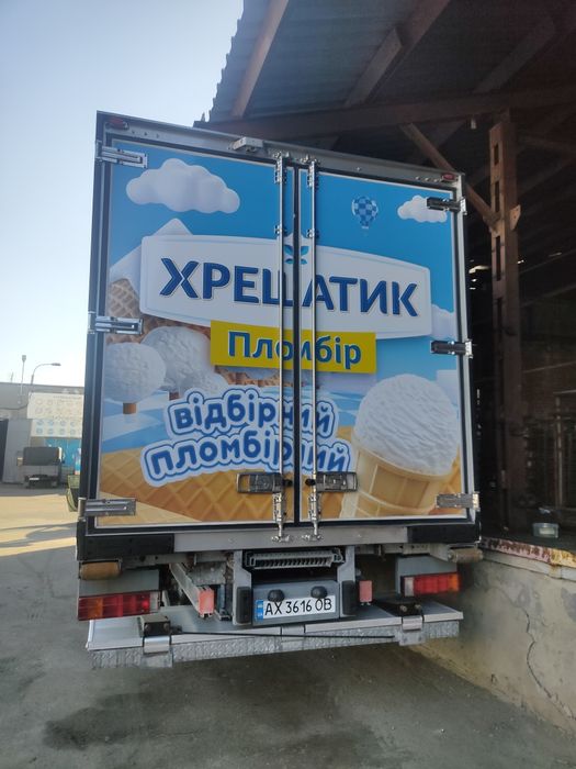 Ремонт і виготовлення зовнішньої реклами