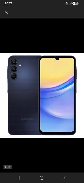 Sprzedam  telefon