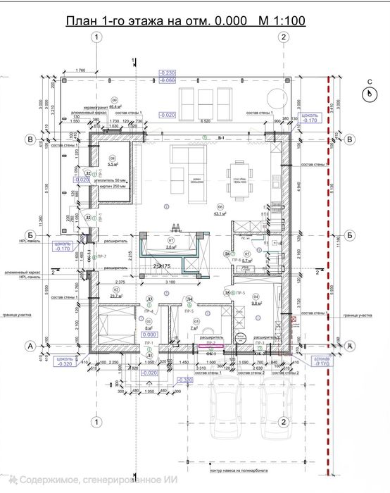 Продажа просторного дома на тихой улице в городке "Золотые Ключи"