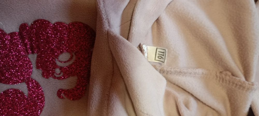 Ніжний  костюмчик для Вашої принцеси