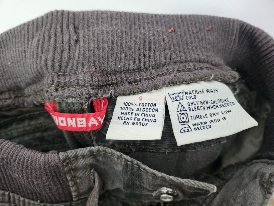 Дитячі штани з 100% бавовни