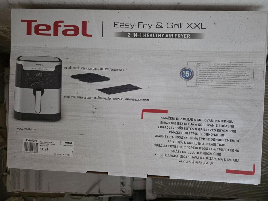 Airfryer Tefal Easy Fry&Grill XXL