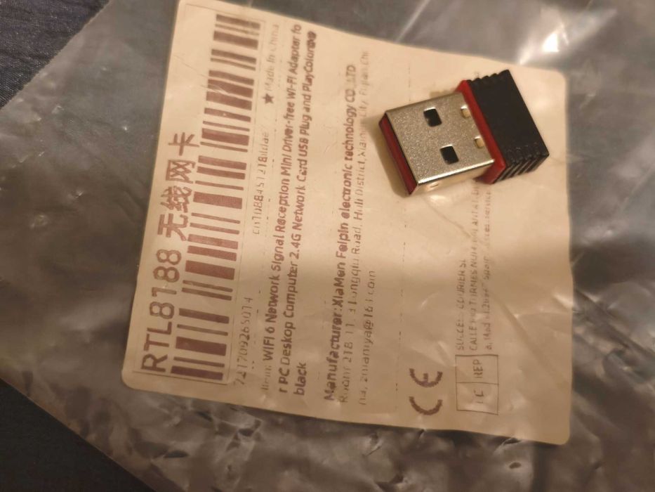 Wi-fi с шестым поколением