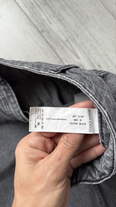 Джинсы Rikky Hype серые