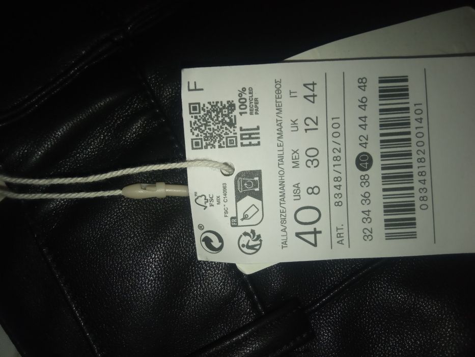 Spodnie skórzane rozmiar 40 Stradivarius