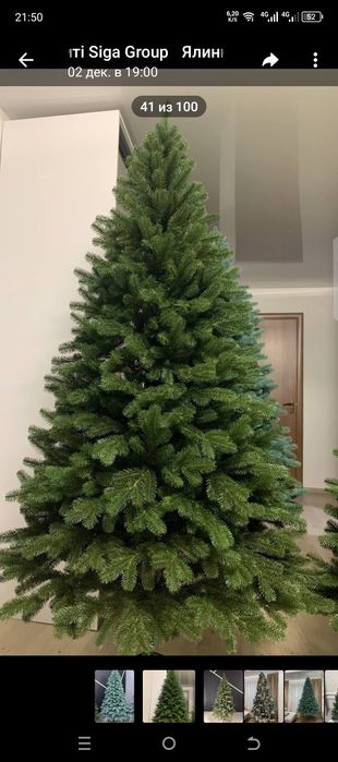 Ялинка штучна лита