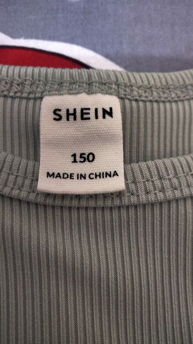 продам фісташковий топік