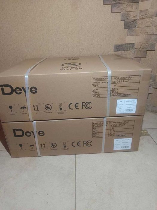 акб deya 5.1 prob