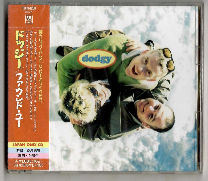 Dodgy - Found You - CD OBI JAPAN Nowa Folia