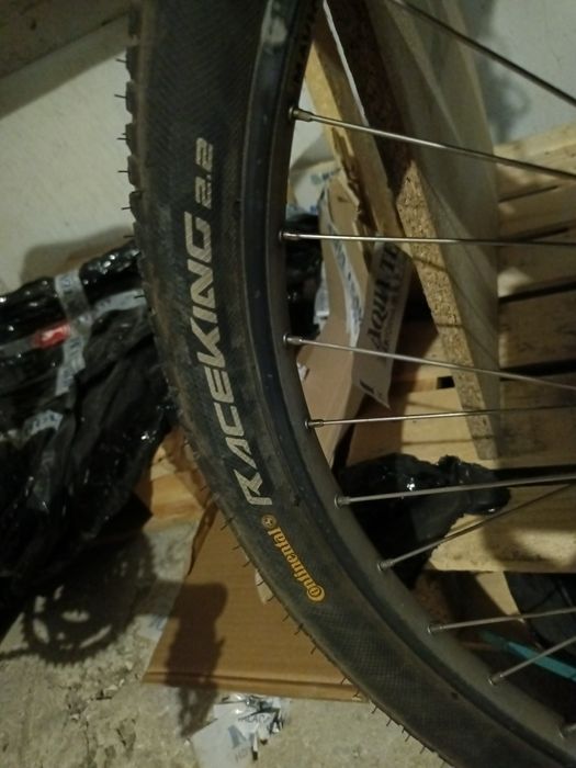 Rower Author MTB