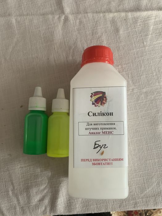 Форми силікон для пиманок