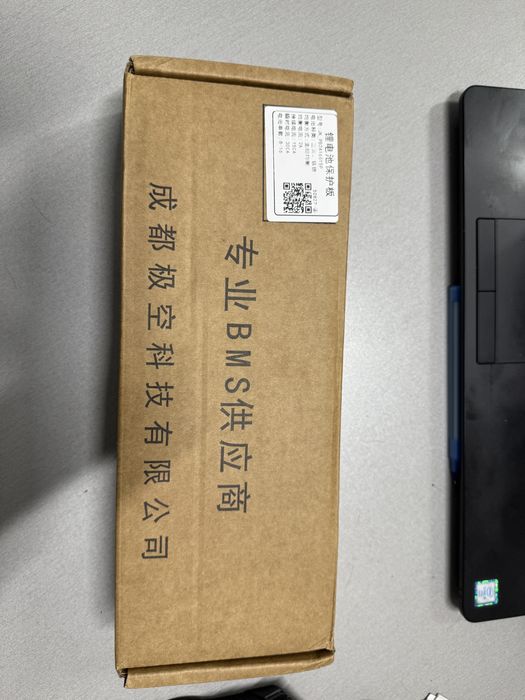 Інверторна БМС JK BMS PB2A16S15P